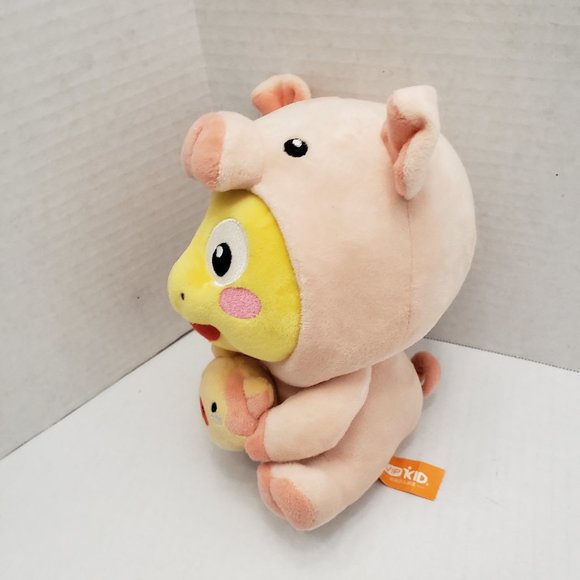 VIPKid Plush Yellow Dino figure Year of the PIG 8 - Picture 2 of 11